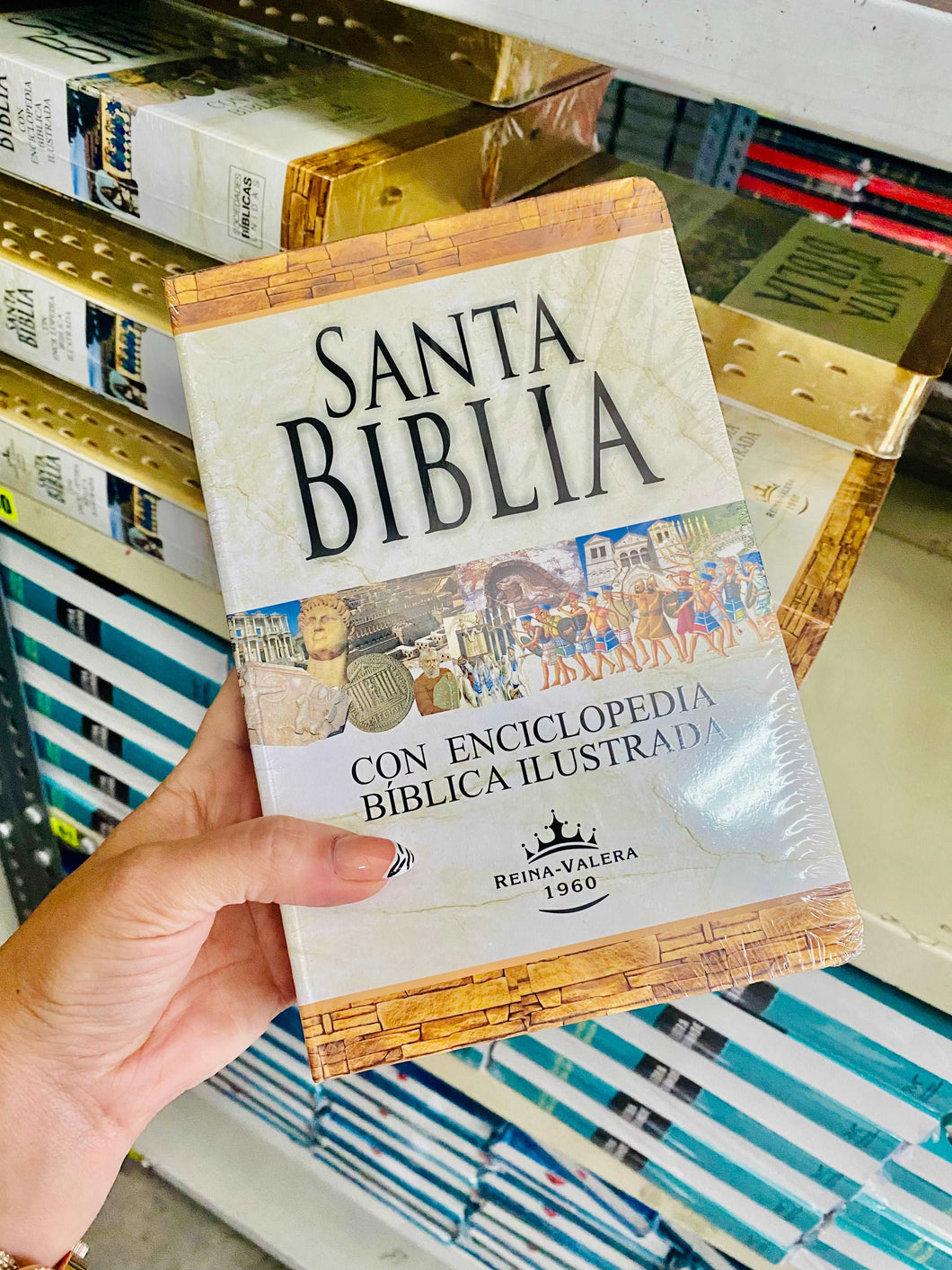 Biblia con Enciclopedia Bíblica Ilustrada